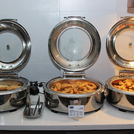 Holiday Inn Express Hefei Shushan By Ihg Екстериор снимка