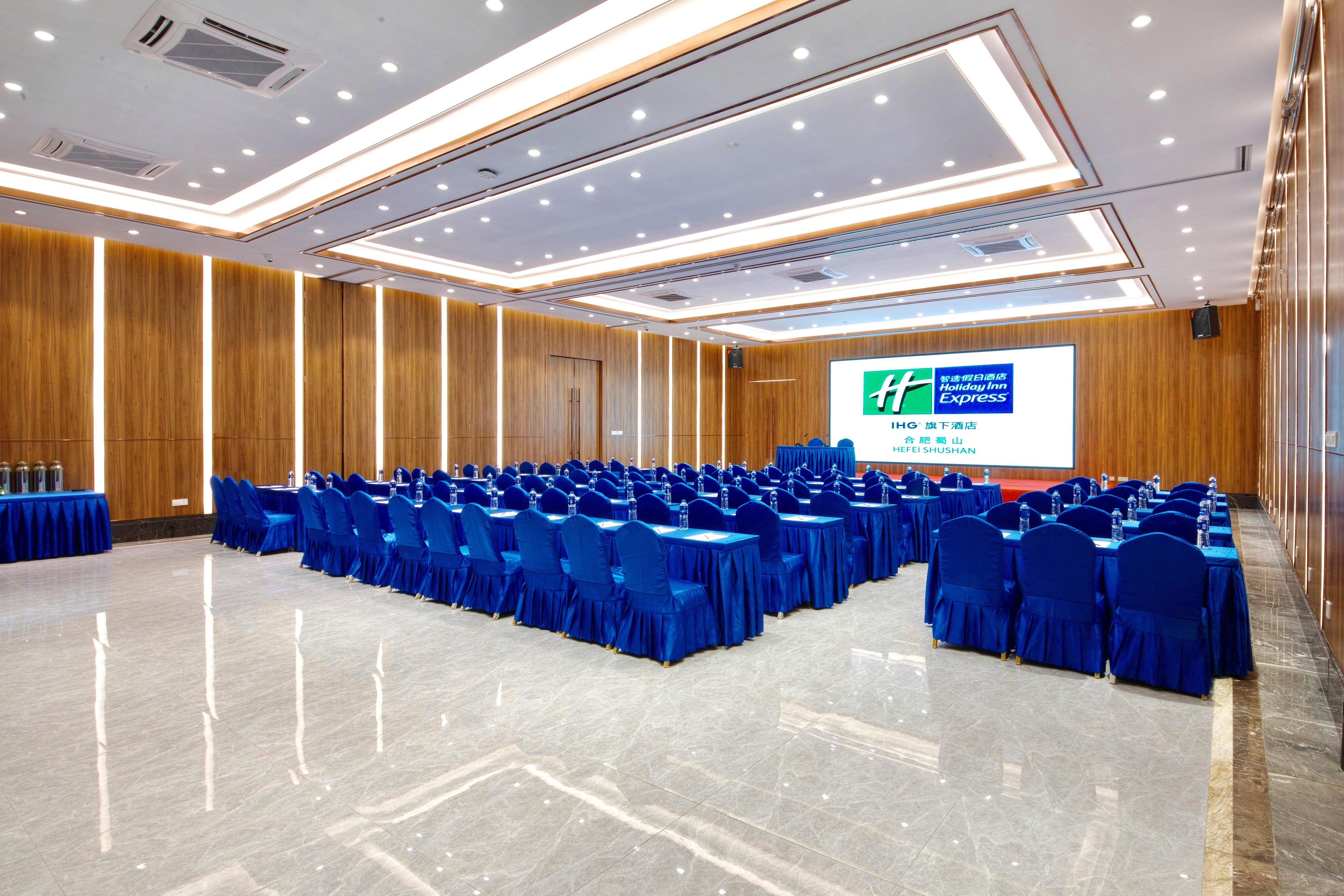 Holiday Inn Express Hefei Shushan By Ihg Екстериор снимка