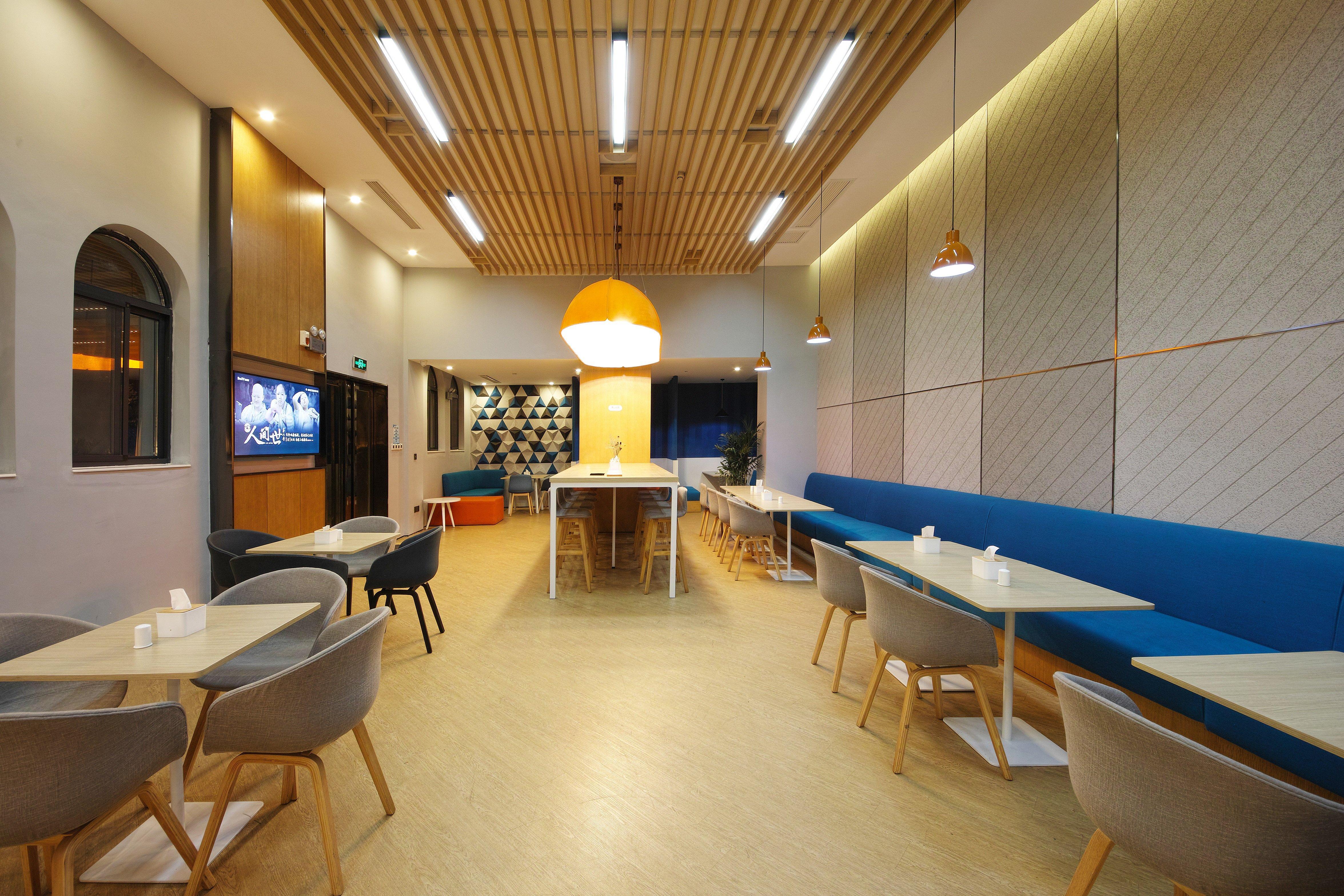 Holiday Inn Express Hefei Shushan By Ihg Екстериор снимка