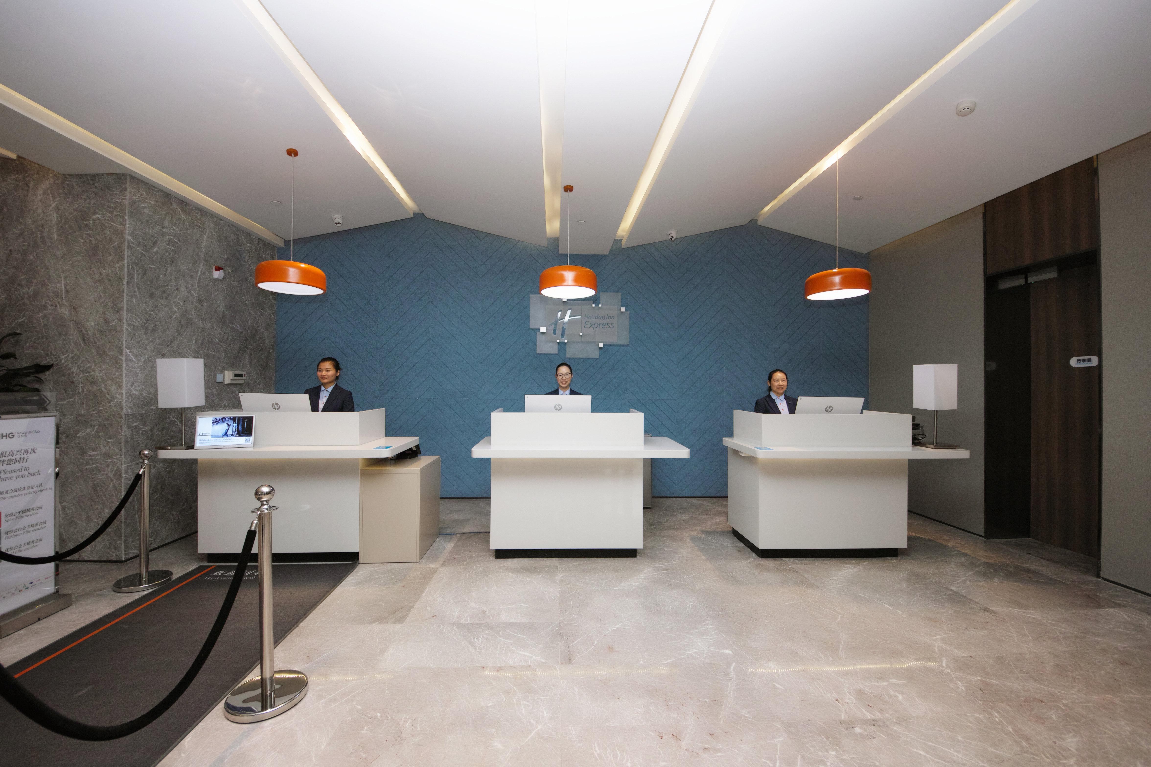 Holiday Inn Express Hefei Shushan By Ihg Екстериор снимка