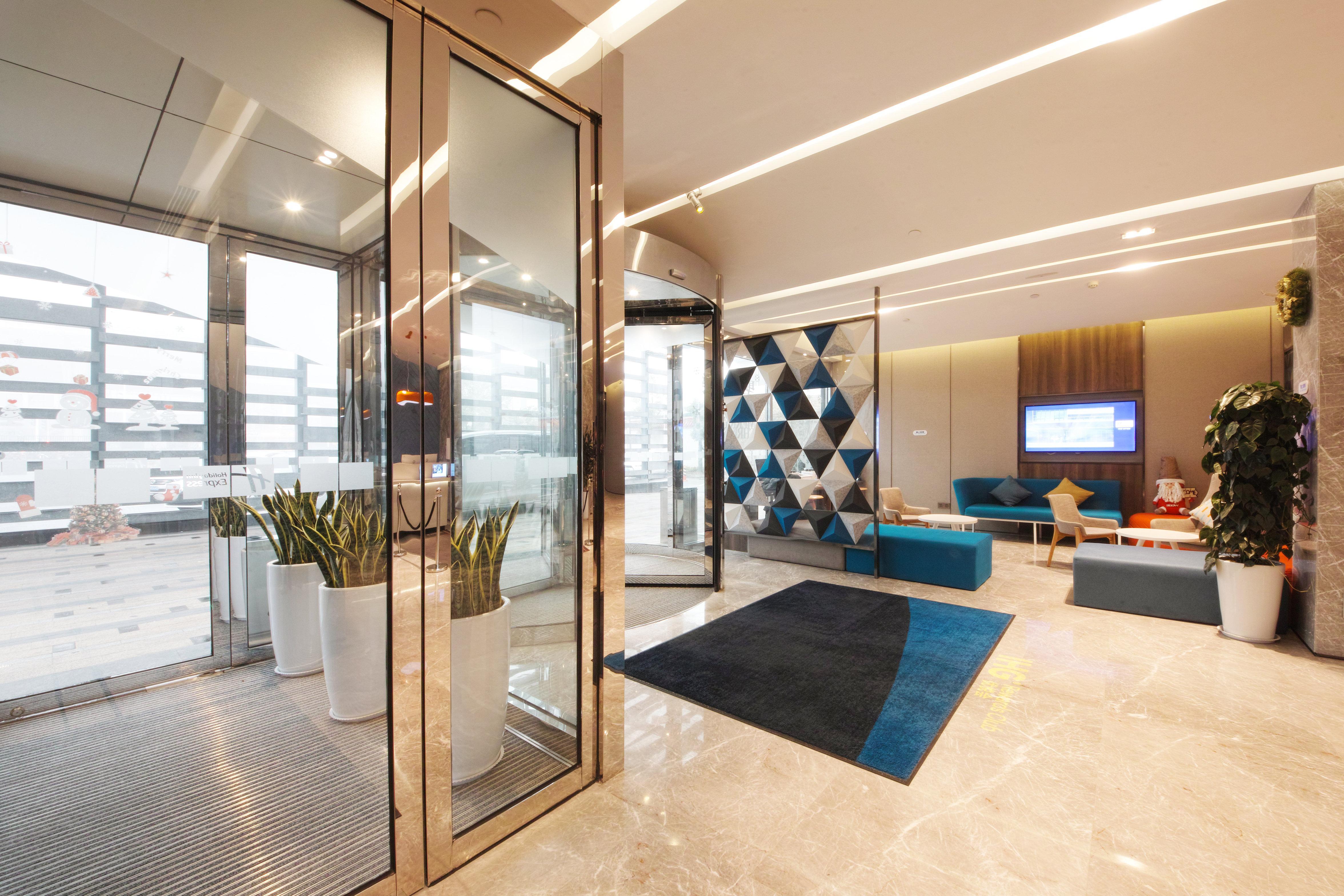 Holiday Inn Express Hefei Shushan By Ihg Екстериор снимка