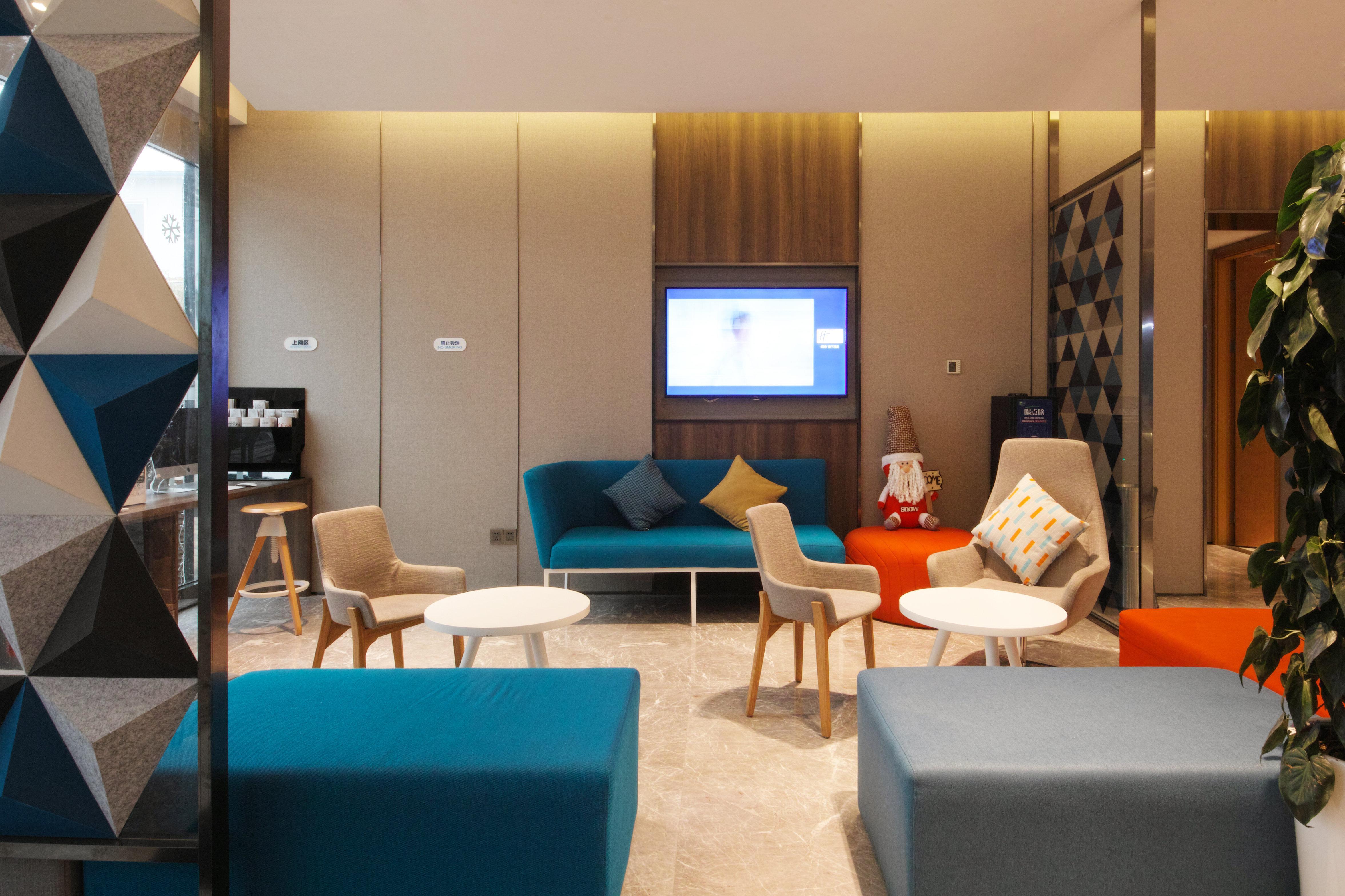Holiday Inn Express Hefei Shushan By Ihg Екстериор снимка