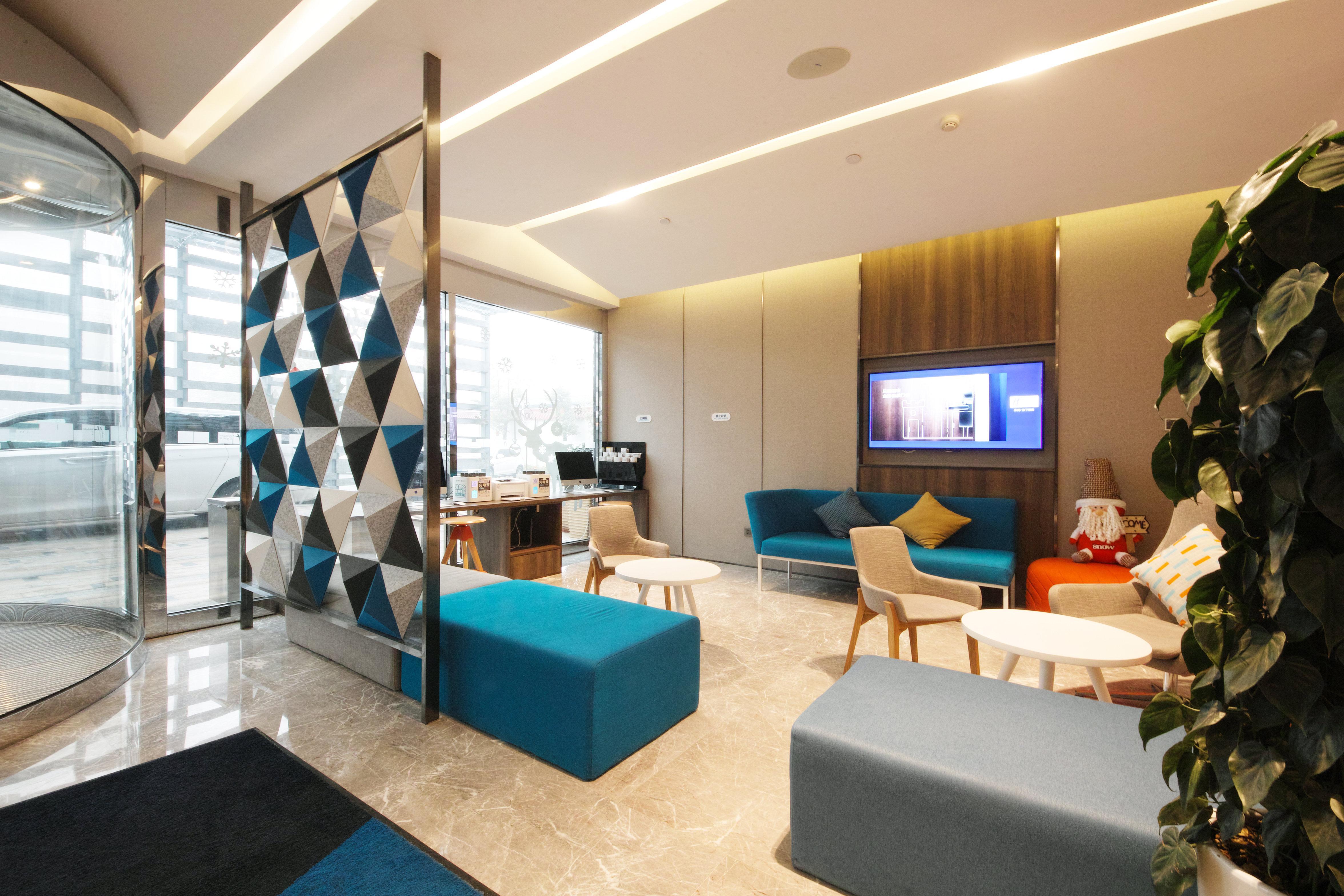 Holiday Inn Express Hefei Shushan By Ihg Екстериор снимка