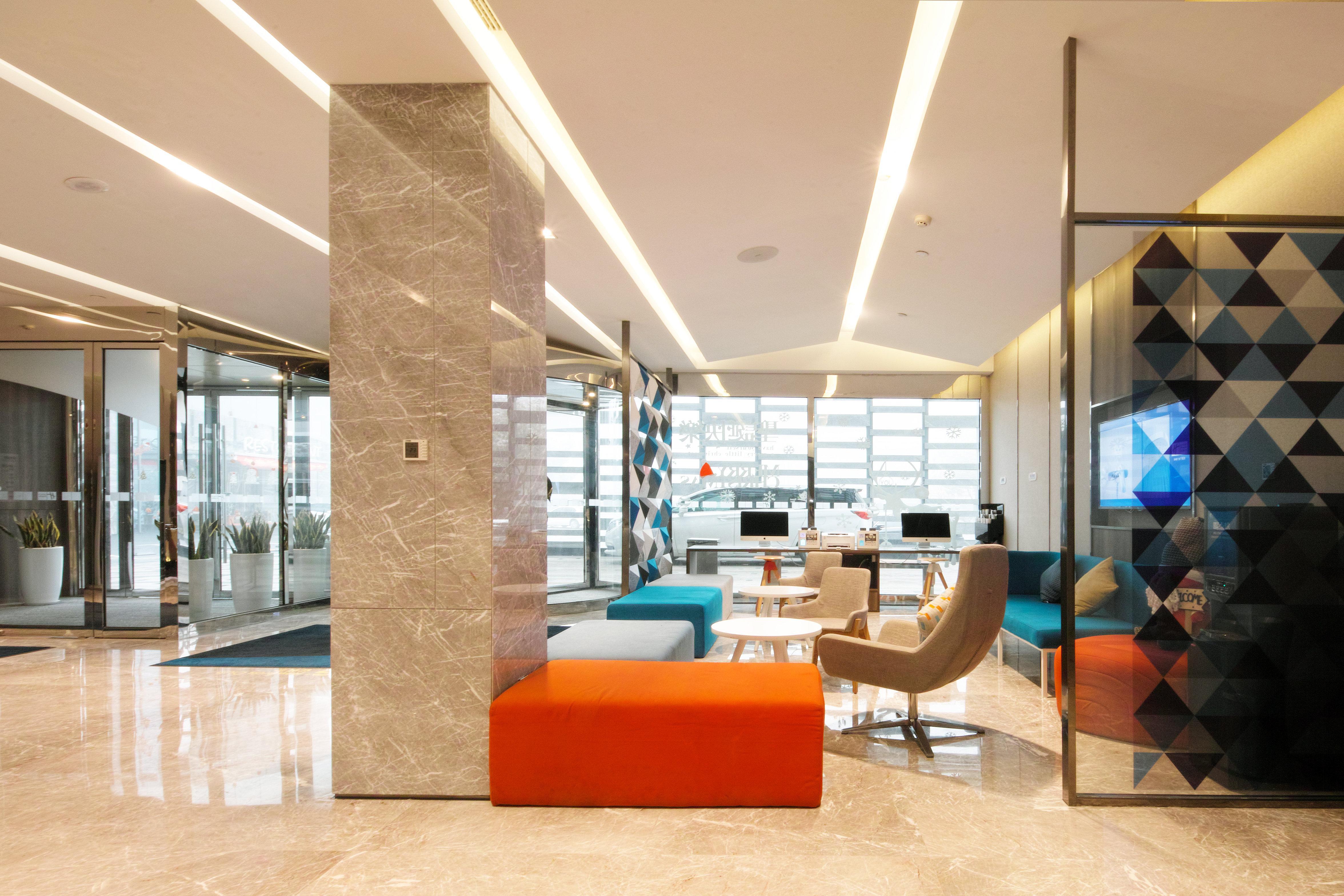 Holiday Inn Express Hefei Shushan By Ihg Екстериор снимка