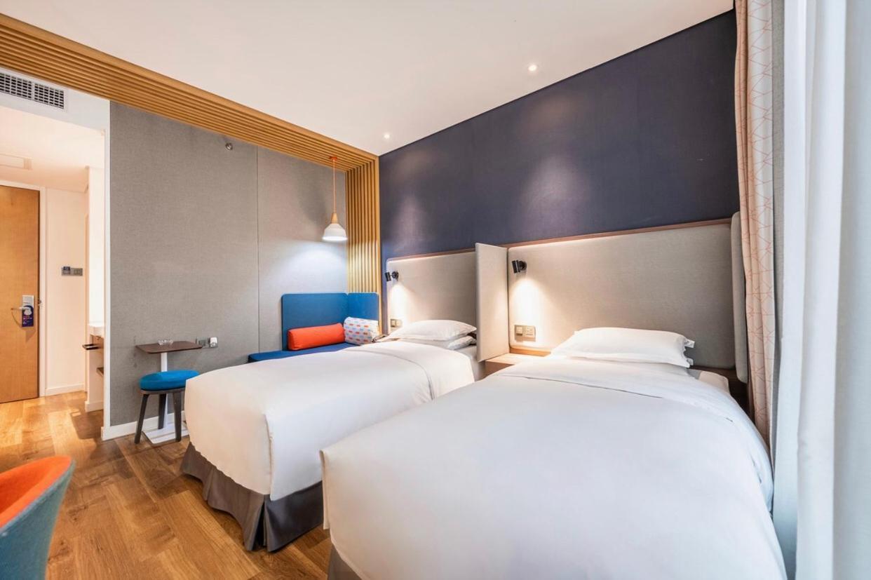 Holiday Inn Express Hefei Shushan By Ihg Екстериор снимка