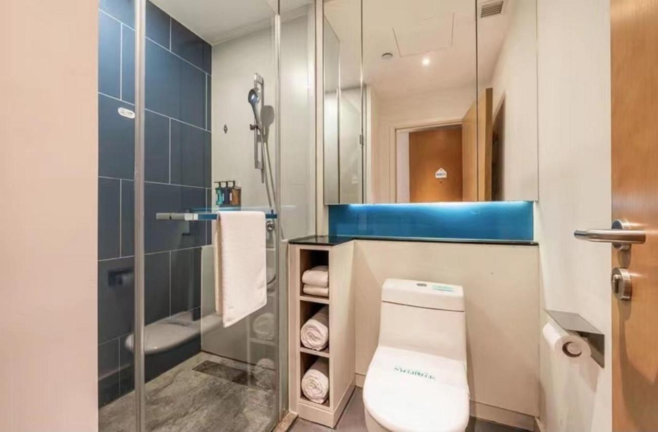 Holiday Inn Express Hefei Shushan By Ihg Екстериор снимка