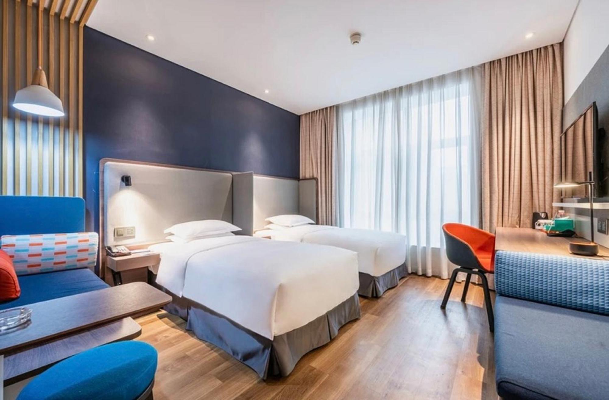Holiday Inn Express Hefei Shushan By Ihg Екстериор снимка