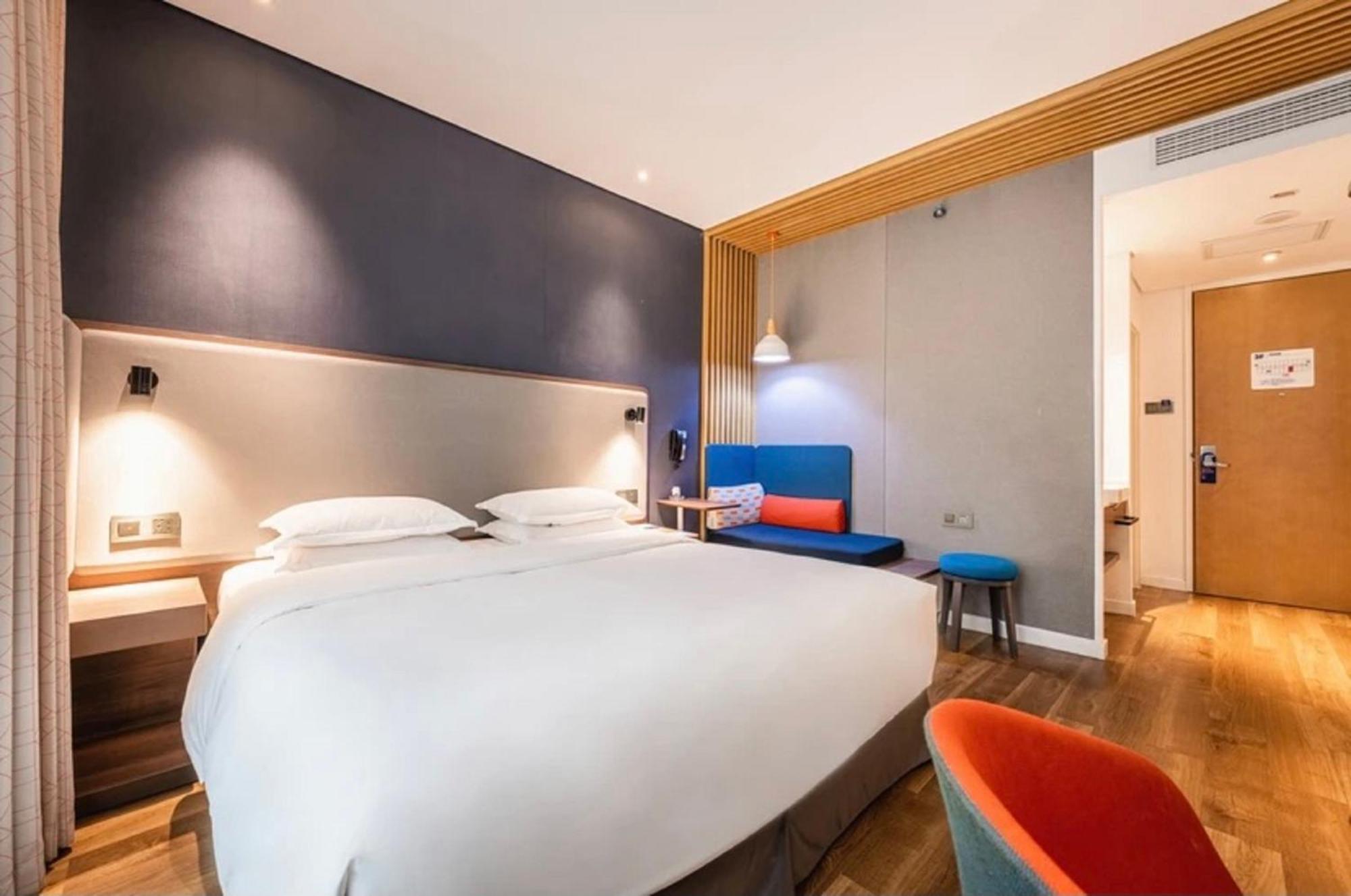 Holiday Inn Express Hefei Shushan By Ihg Екстериор снимка