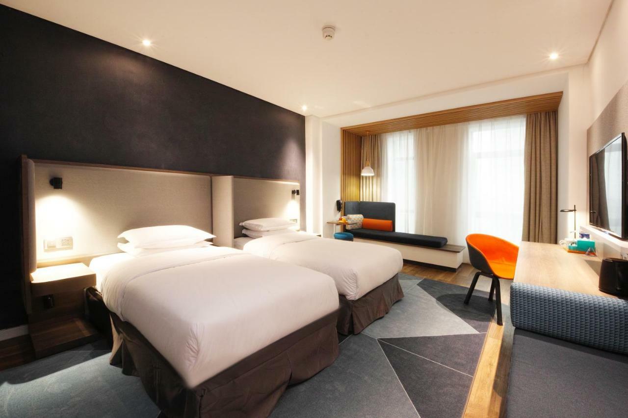 Holiday Inn Express Hefei Shushan By Ihg Екстериор снимка